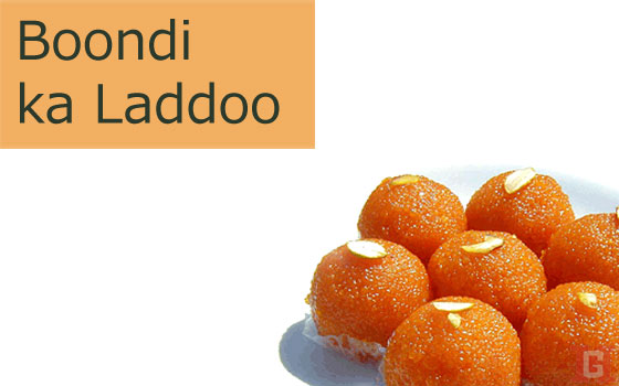 Boondi-ka-Laddoo